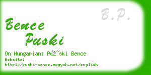 bence puski business card